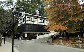Ryosaino Oyado Mizuhaso